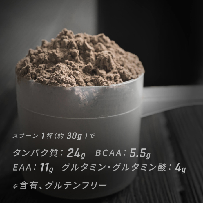ゴールドスタンダード　エクストリームチョコレート2.27キロ Amazon | 【国内正規品】ON Gold Standard 100% ホエイ