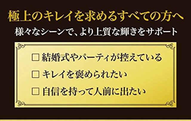 【送料無料】アミノコラーゲン プレミアム 詰め替え用 214g 4袋セット 楽天市場】【×4袋セット送料込】明治製菓 アミノコラーゲンプレミアム