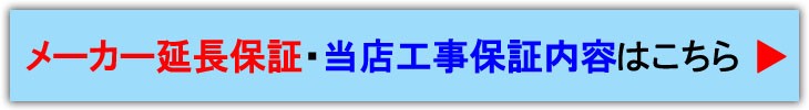 ガス温水暖房付ふろ給湯器】 ノーリツ 設置フリー型 GTH-2454AW3H-T-1