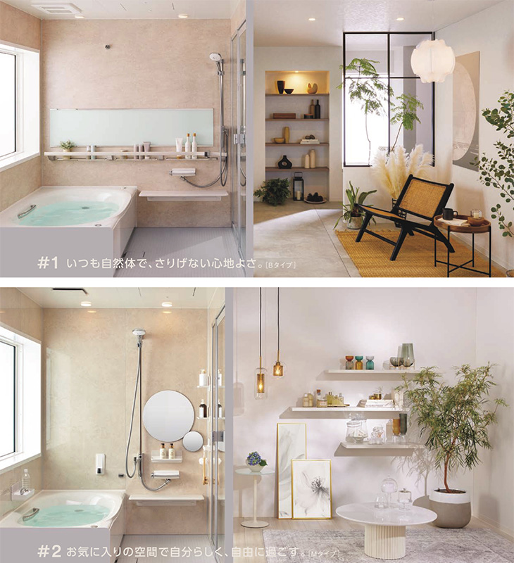 LIXIL（リクシル） システムバスルーム リデア Mタイプ BDUS-1616LBM-A