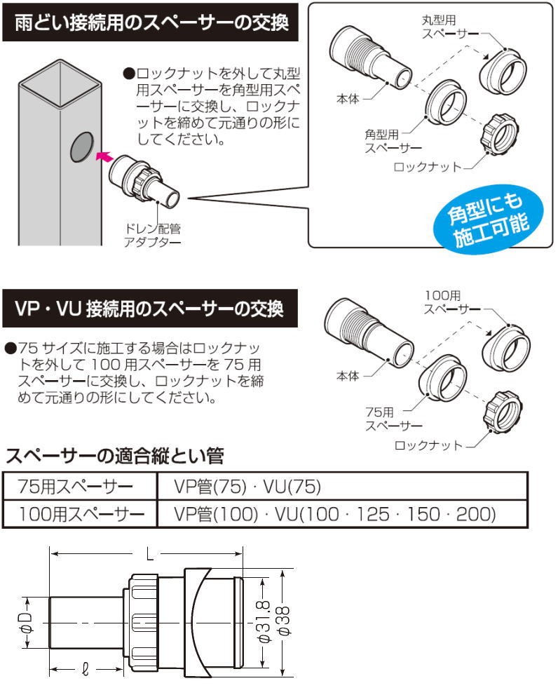 72％以上節約 AL縦樋 140用 T字管 シルバー 直送品 送料別途見積り ad