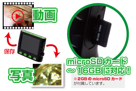 THANKO Dino-Lite Premier Portable2 DINOPP2 ポータブル THANKO Dino-Lite Premier Portable2 DINOPP2 ポータブル