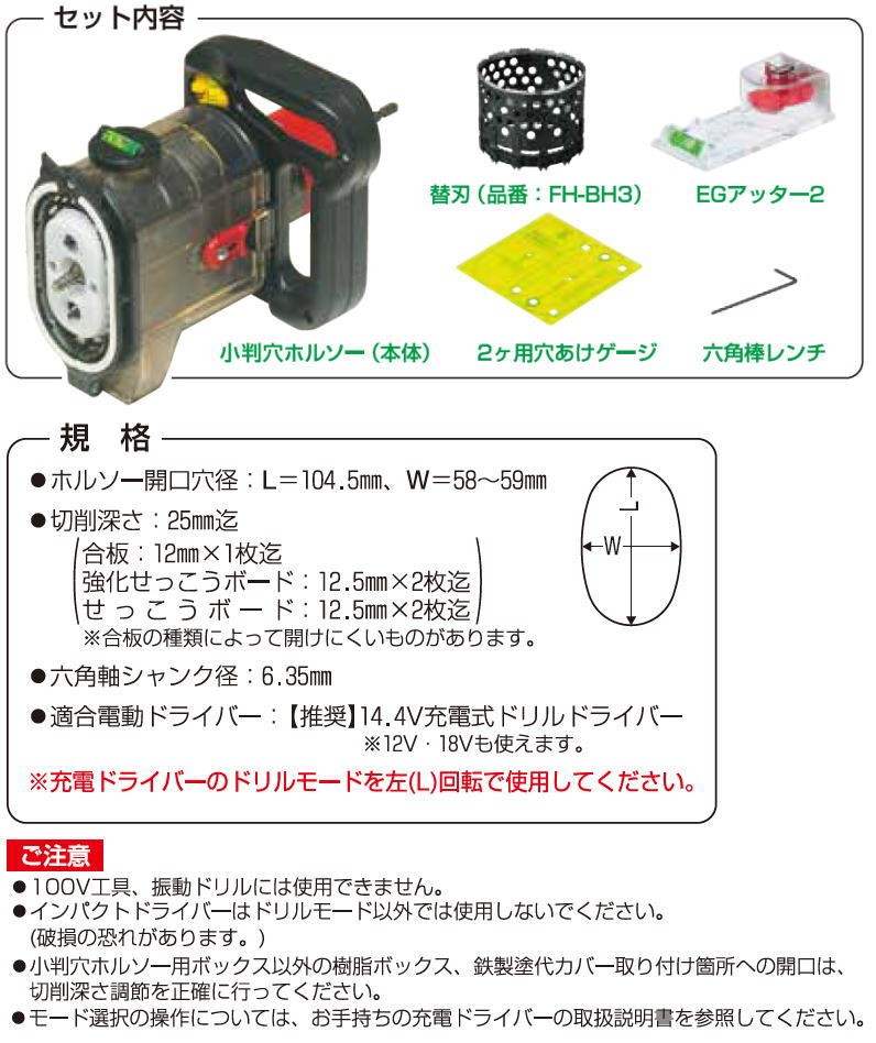 魅力的な MMミヤビ様専用 ecommerceday.do