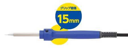 HAKKO（ハッコー） はんだこて FX650-81 セラミックヒータータイプ 15W