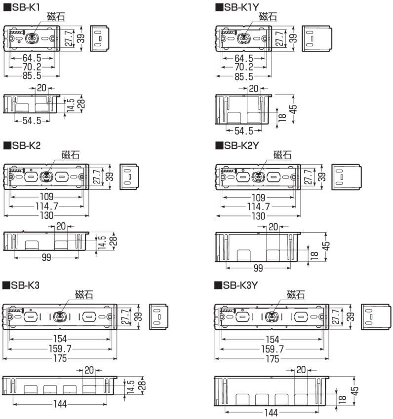 未来工業 スライドボックス 2ヶ用 機器用 10ヶ SB-K2 MIRAI SBK2 : 創