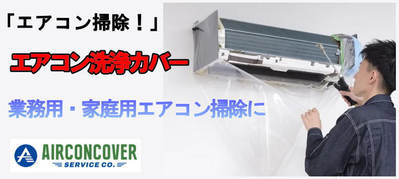 創工館 - Yahoo!ショッピング