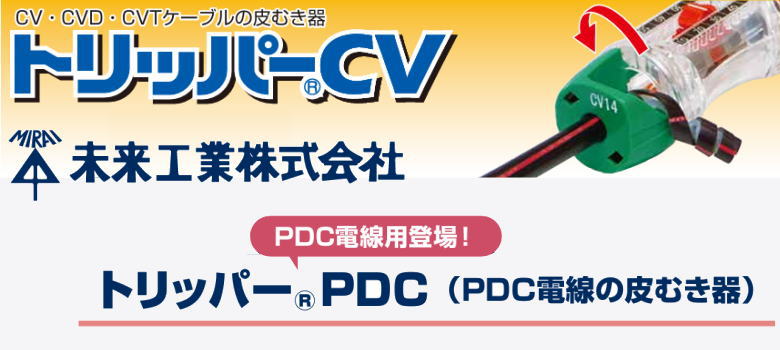 創工館 - Yahoo!ショッピング