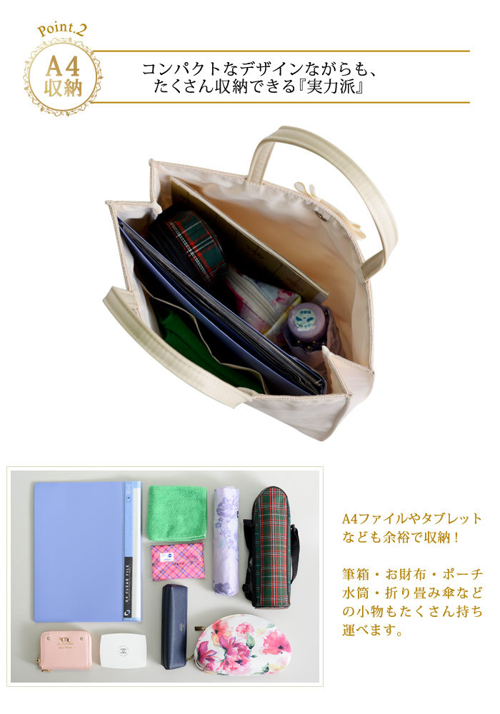 KOEISTORE 卒業式 入学式 結婚式 バッグ サブバッグ パーティー