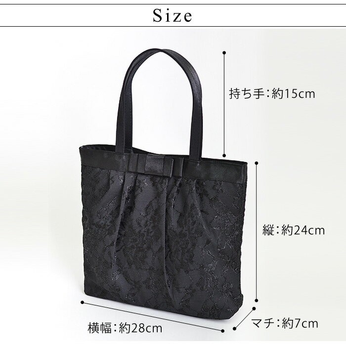 【卒業式・入学式に】toio バリューパック TPHJ-10000 l107_6.jpg