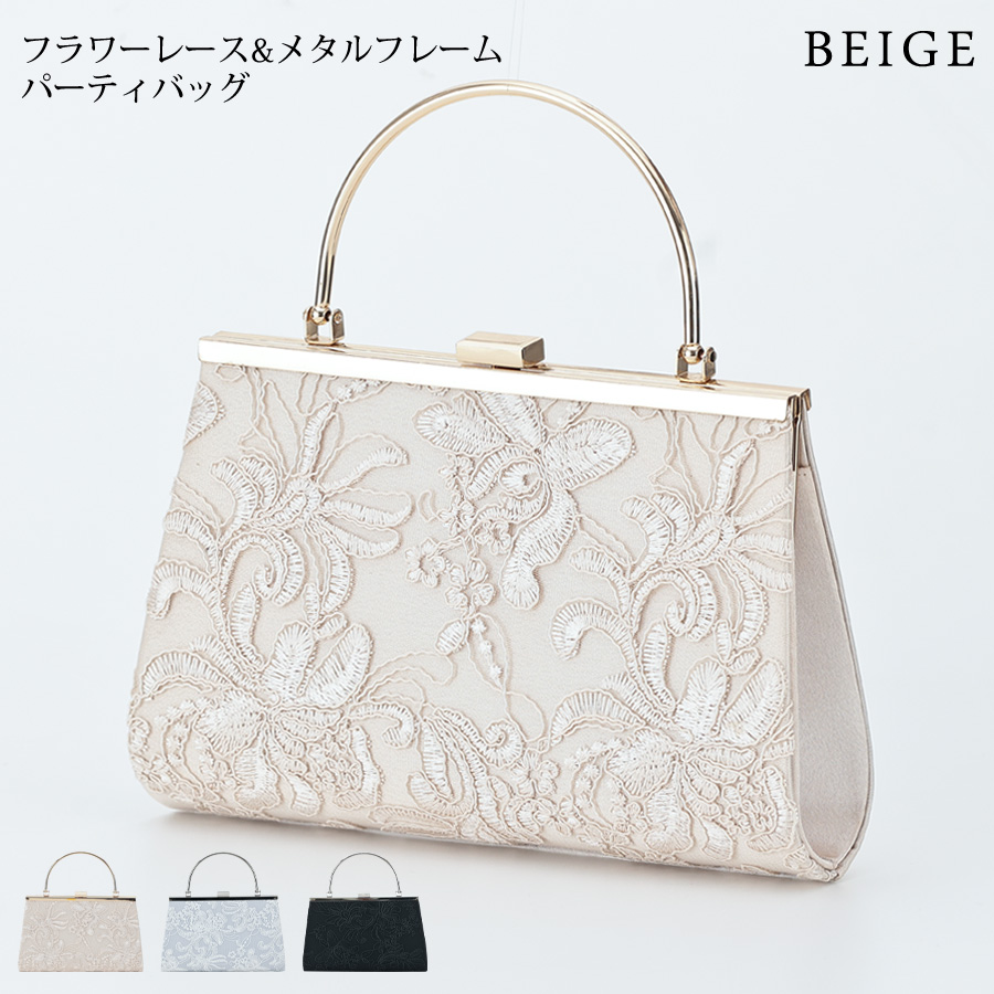 KOEISTORE（コウエイストア） パーティーバッグ レディース 秋 冬 秋冬