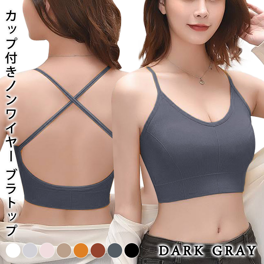 HONDA ブラトップ レディース 楽天市場】＼LINE限定☆店内全品1000円OFF／ブラトップ
