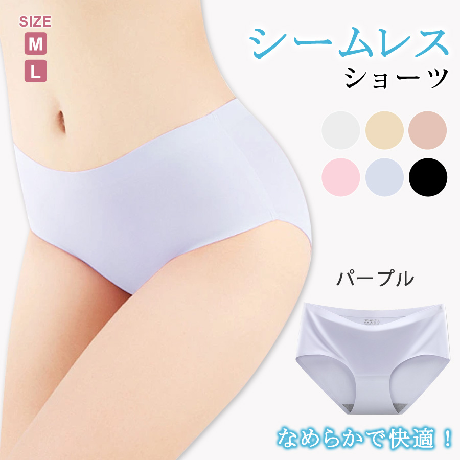 KOEISTORE ショーツ レディース 春 夏 春夏 黒 白 下着 ライン