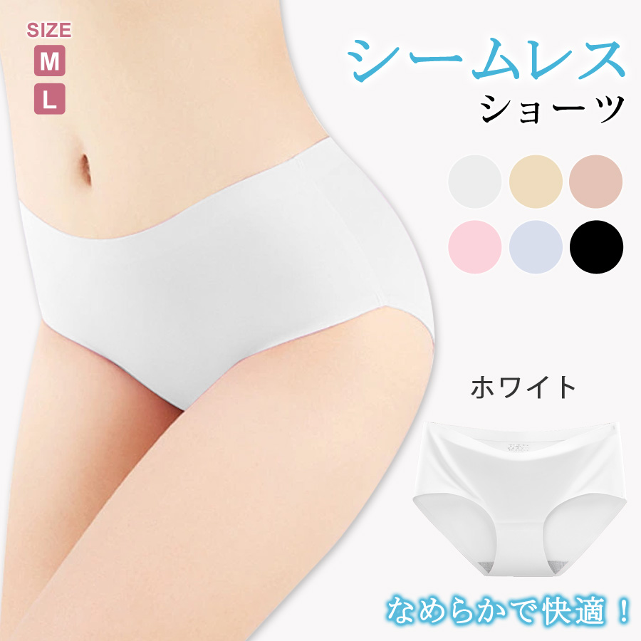 KOEISTORE ショーツ レディース 春 夏 春夏 黒 白 下着 ライン