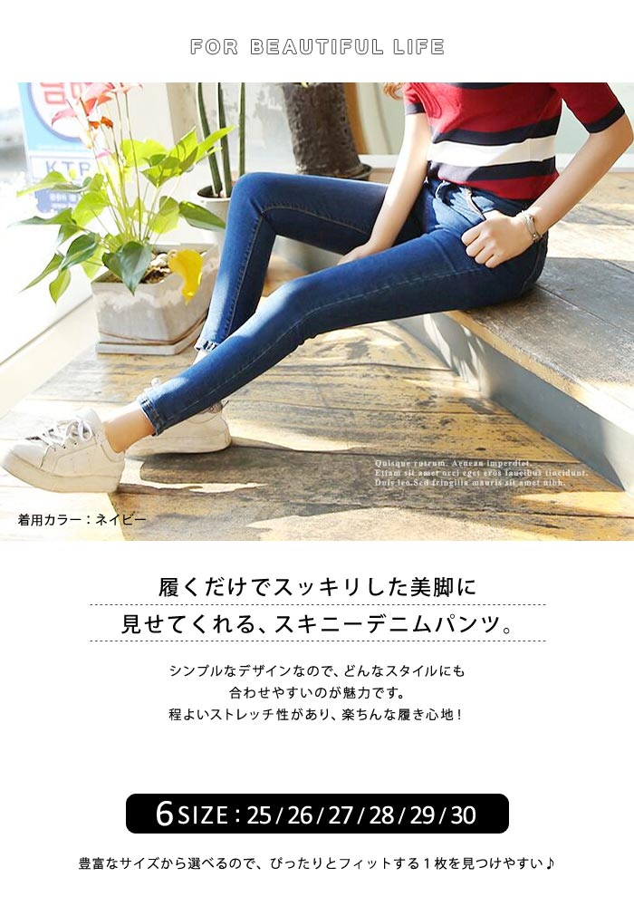 口コミ・レビューで人気商品を探そう t001_1.jpg パンツ