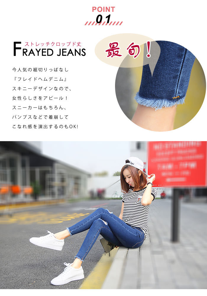 ISAMU KATAYAMA BACKLASH - Stretch Denim KYOTO Black Dye