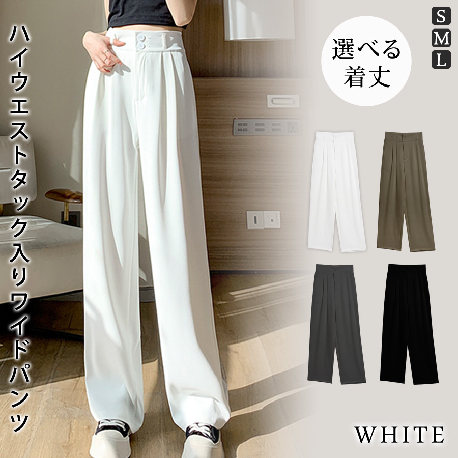 カルバンクライン　ガウチョパンツ ワイドパンツ KOEISTORE ワイドパンツ レディース 春 夏 春夏 黒 白 パンツ