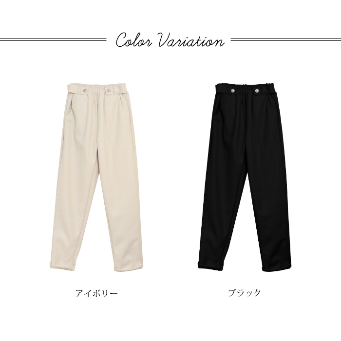 KOEISTORE テーパードパンツ レディース 春 夏 春夏 黒