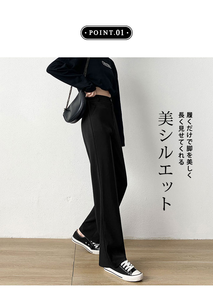 カジュアルブラックのロングパンツ 楽天市場】パンツ レディース ワイドパンツ 秋冬 バルーンパンツ