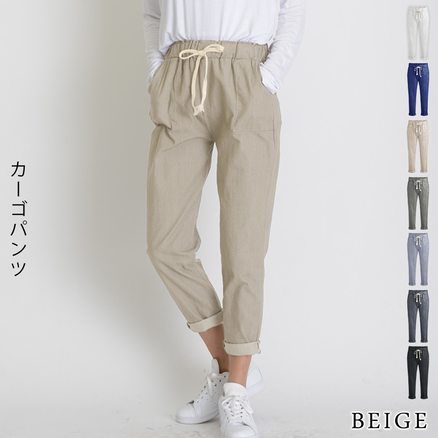 KOEISTORE クロップドパンツ レディース 春 夏 春夏 黒 白