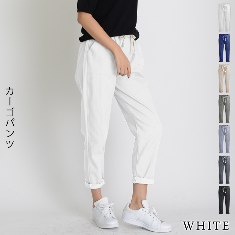 ZOYホワイト クロップドパンツ ZW COLLECTION クロップド丈パンツ - ホワイト | ZARA Japan / 日本