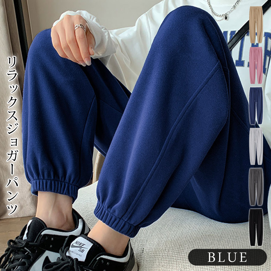 KOEISTORE（コウエイストア） 裏起毛 ジョガーパンツ レディース 秋 冬