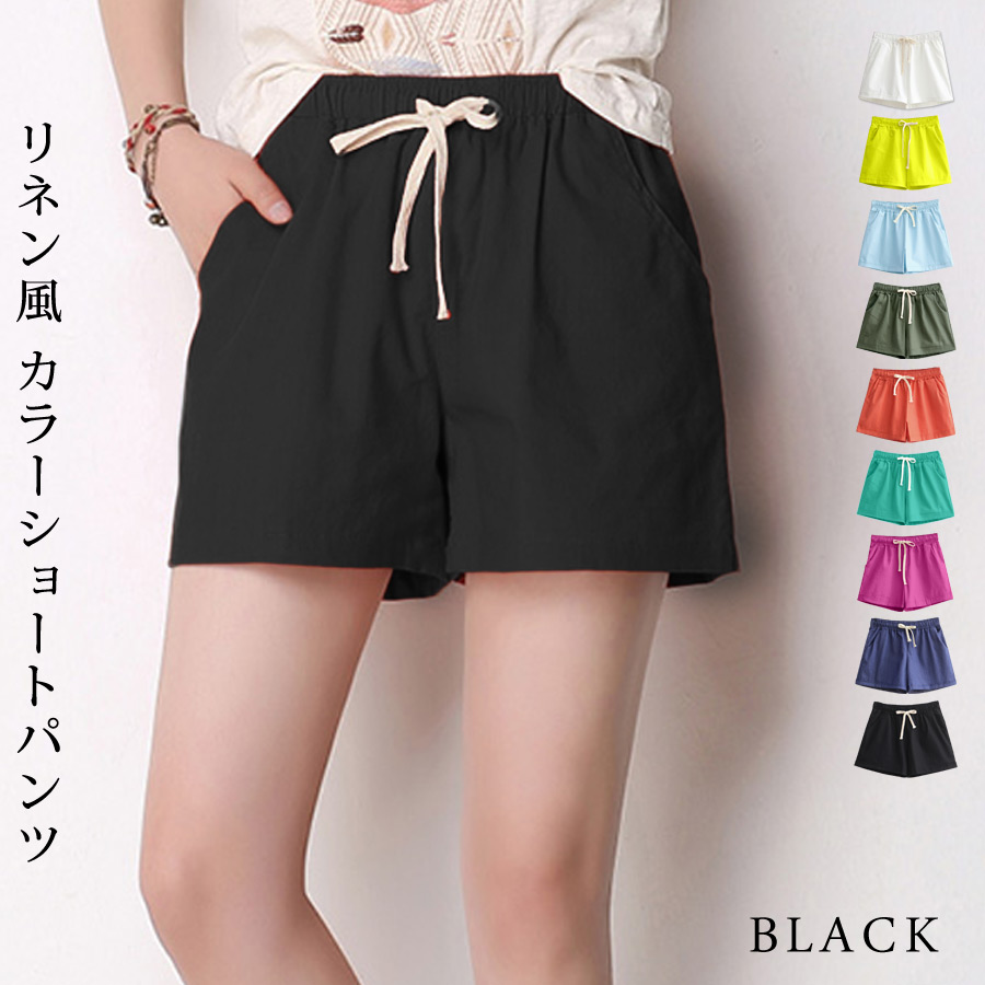 KOEISTORE ショートパンツ レディース 春 夏 春夏 白 黒 短パン