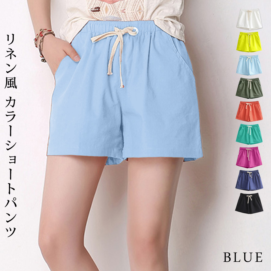 KOEISTORE（コウエイストア） ショートパンツ レディース 秋 冬 秋冬