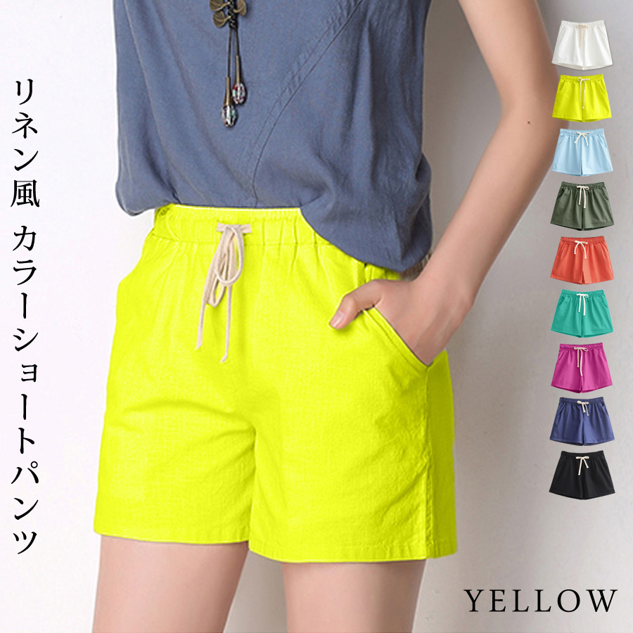 KOEISTORE（コウエイストア） ショートパンツ レディース 春 夏 春夏