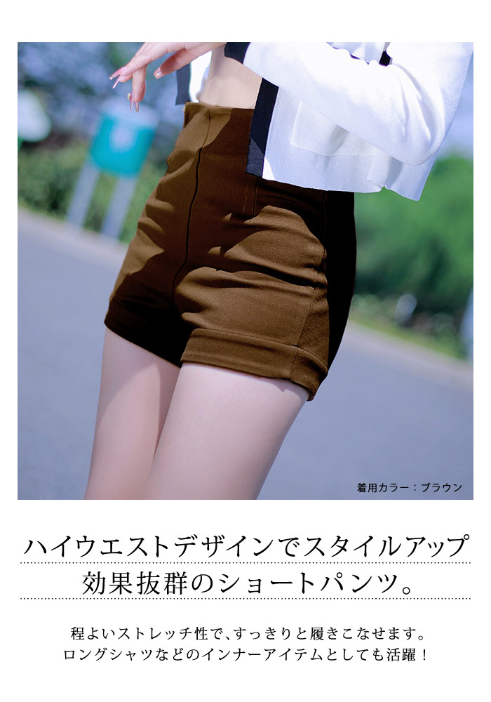 KOEISTORE ショートパンツ レディース 春 夏 春夏 黒 ショーパン