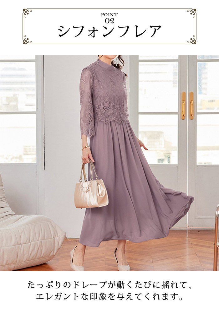 KOEISTORE パーティードレス レディース 春 夏 春夏 紺 結婚式