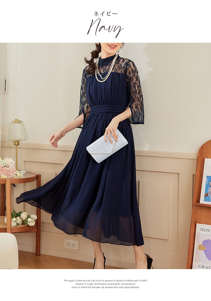 led.tokyo（レッドトウキョウ）の「【led.tokyo】VELOUR SHEER