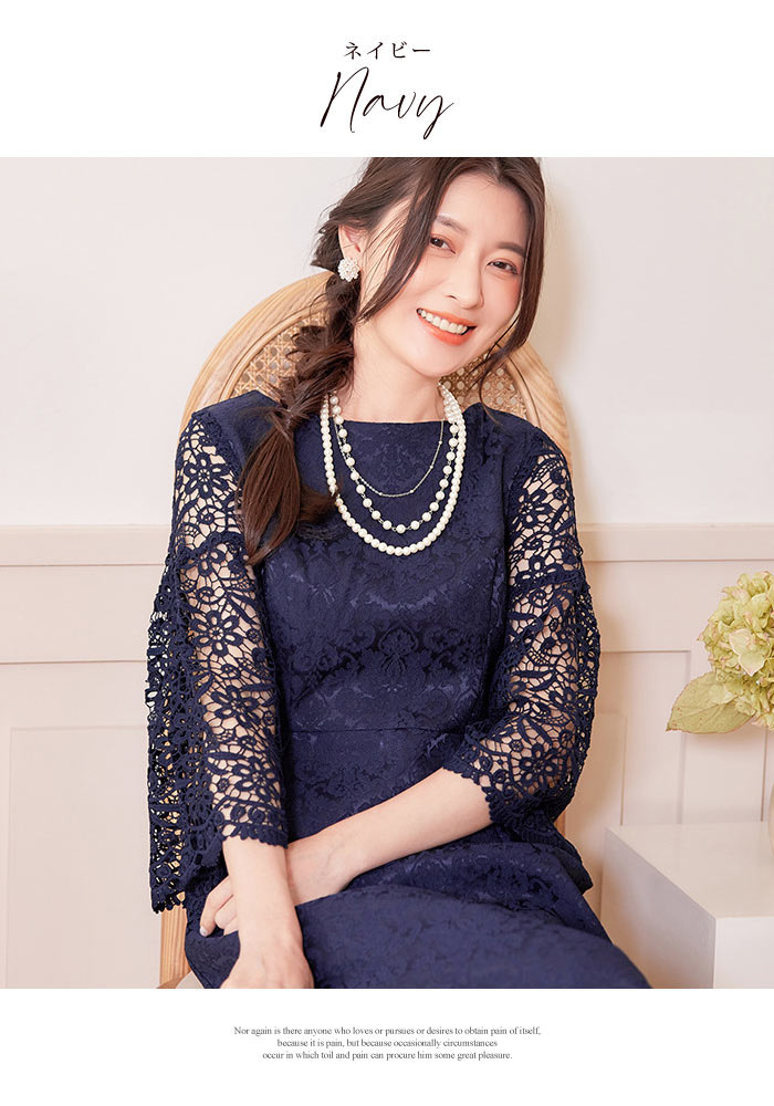 KOEISTORE パーティードレス レディース 春 夏 春夏 黒 紺 結婚