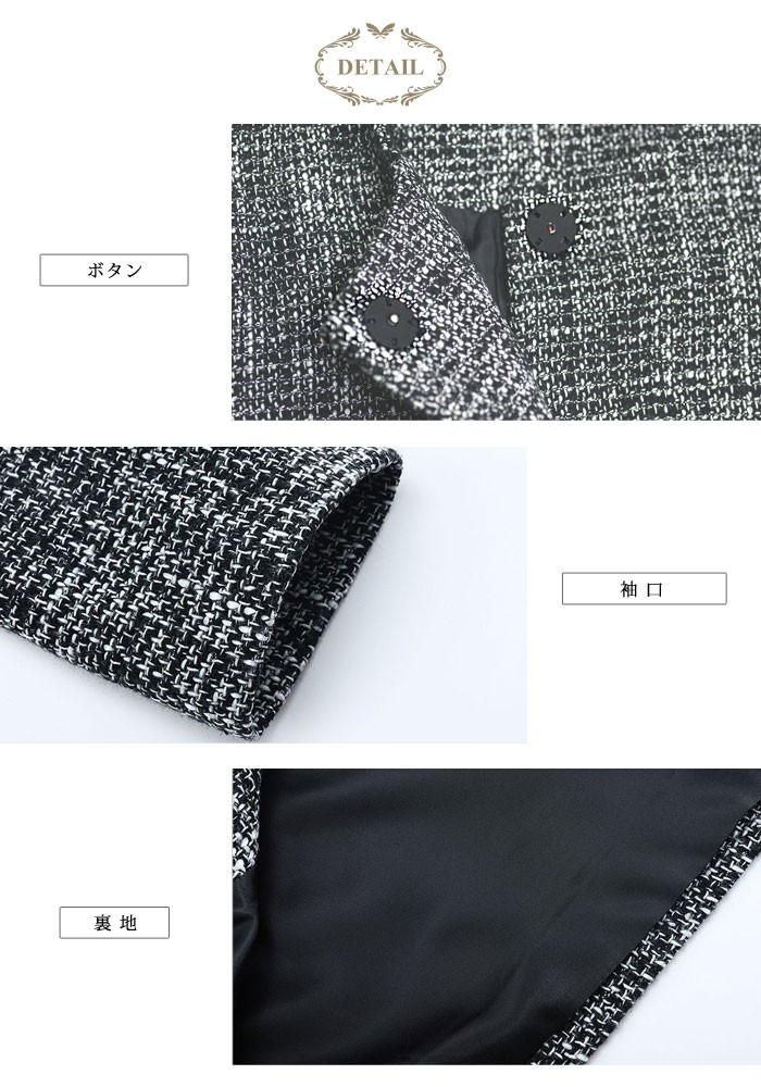 KOEISTORE（コウエイストア） ボレロ レディース ジャケット 黒 紺