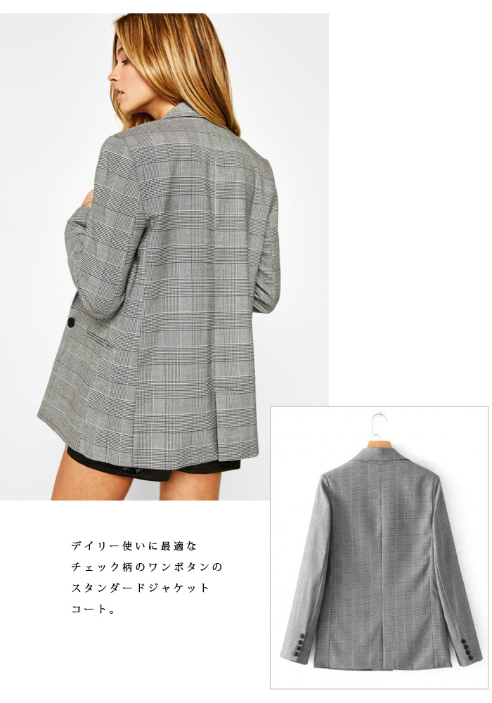 KOEISTORE（コウエイストア） ジャケット レディース 秋 冬 秋冬