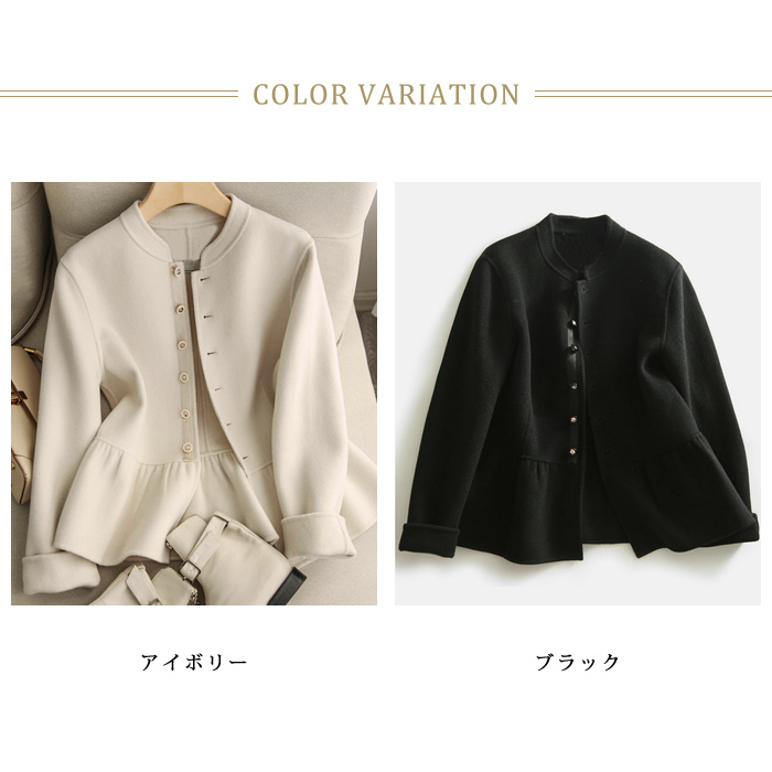 ジャケット レディース ボレロ 春 夏 春夏 黒 ペプラム 長袖 アウター アイボリー ブラック オフィス カジュアル お呼ばれ フォーマル 30代 40代 送料無料 KOEISTORE（コウエイストア） ジャケット レディース ボレロ 秋 冬