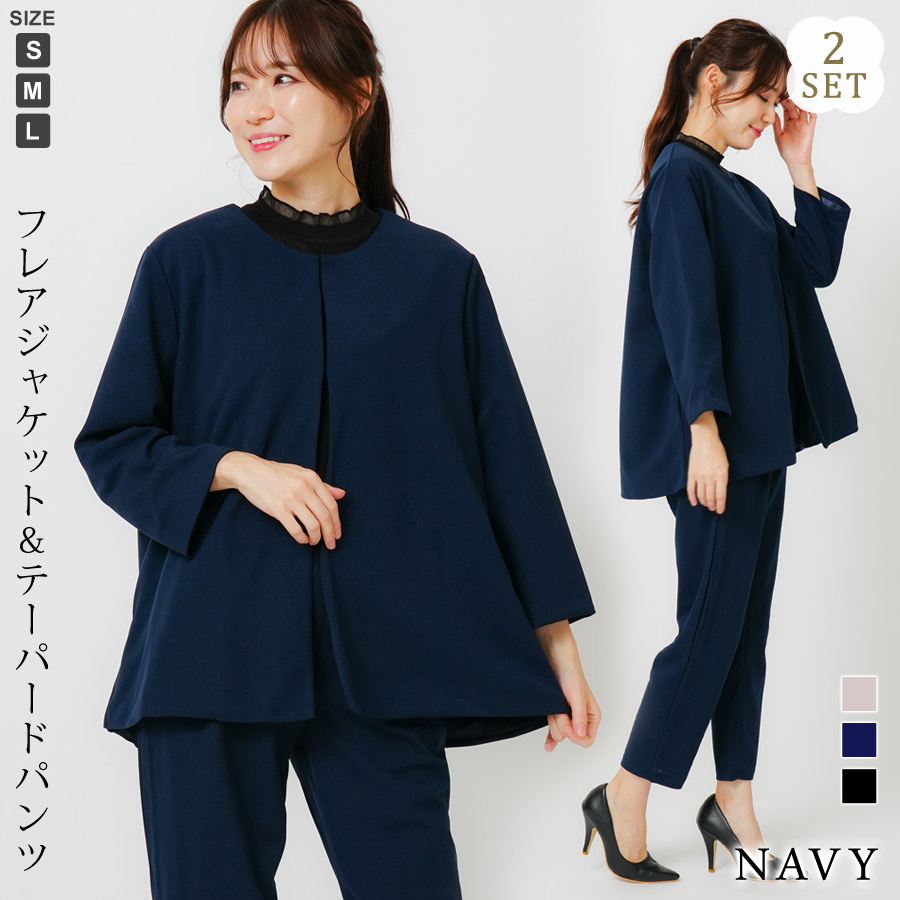 KOEISTORE（コウエイストア） セットアップ レディース スーツ 春 夏