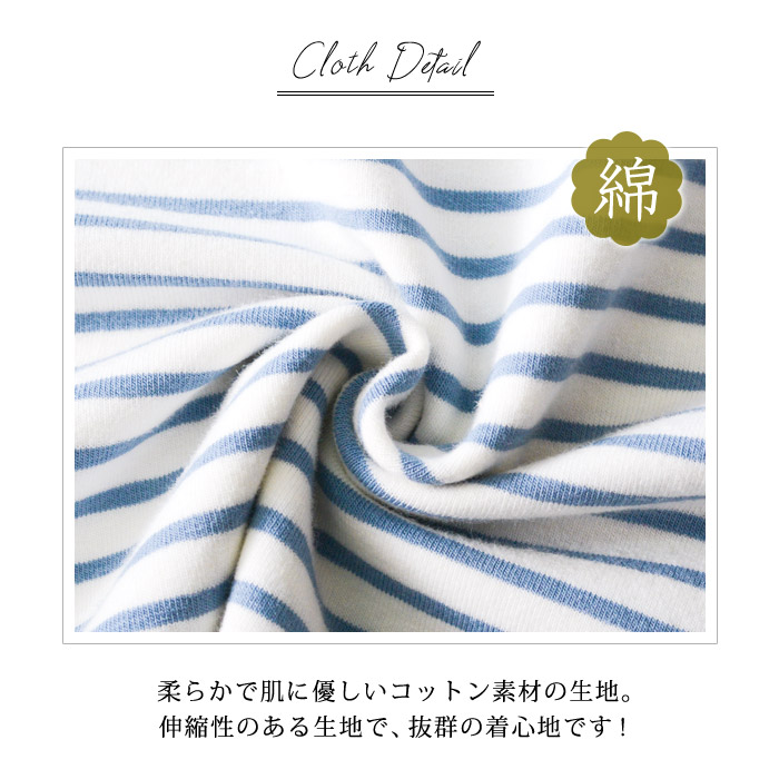 KOEISTORE ポロシャツ レディース 春 夏 春夏 ボーダー 半袖