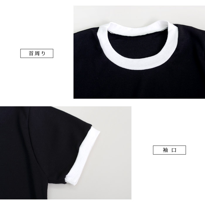 売れ筋商品|||エンドレスローズ カットソー トップス レディース Women's Saint Tropez Tee Black エンドレスローズ カットソー トップス レディース Women's