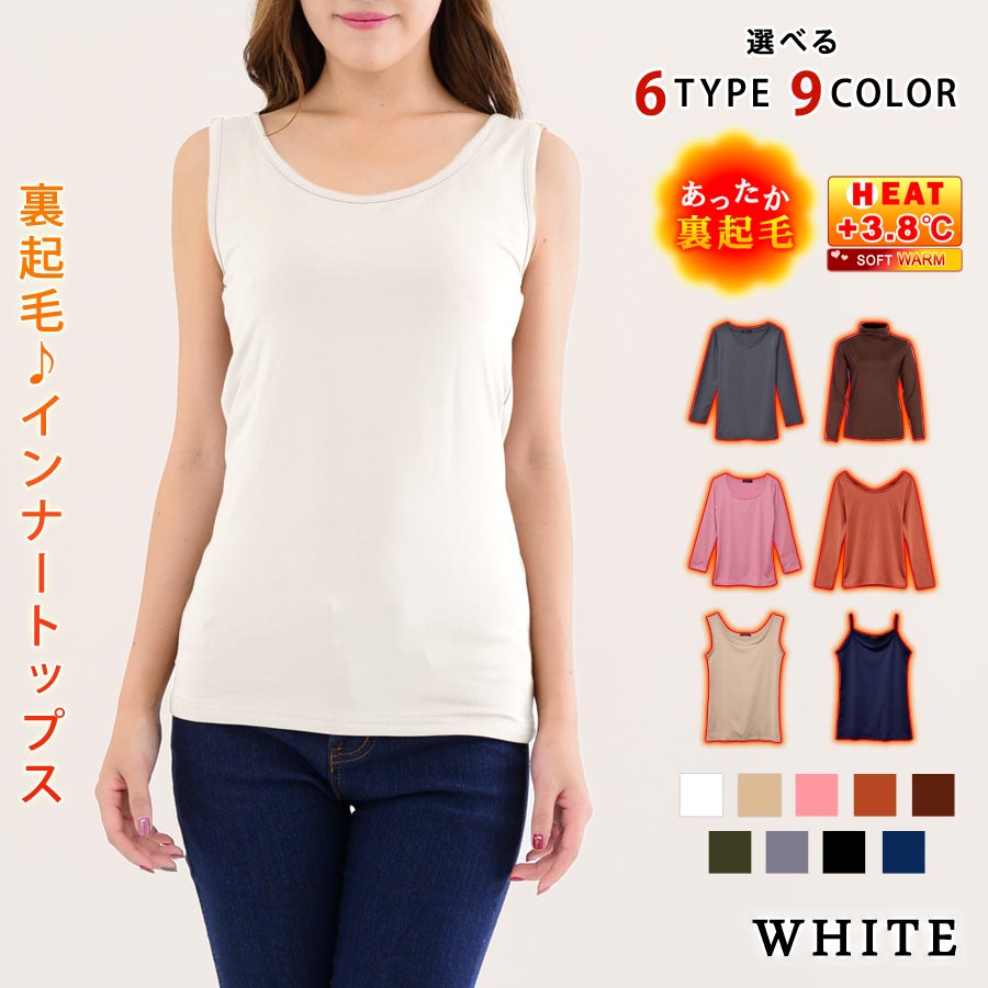 lululemon 裏起毛 トレーニング用カットソー 長袖ブラウン KOEISTORE 裏起毛 カットソー Tシャツ 長袖 タンクトップ