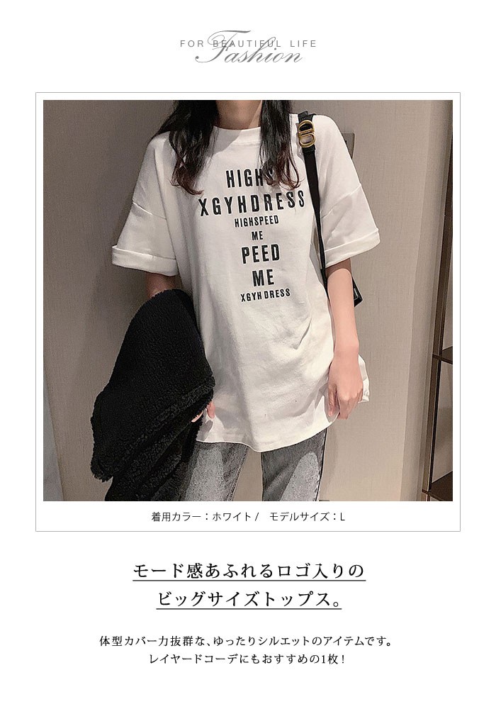 人気美品 半袖 Tシャツ ダークグレー Sサイズ 無地Tシャツ 半袖 レディース 8色[品番：II000010667