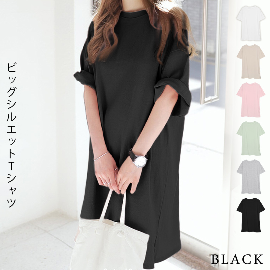 KOEISTORE（コウエイストア） トップス レディース チュニック 春 夏 