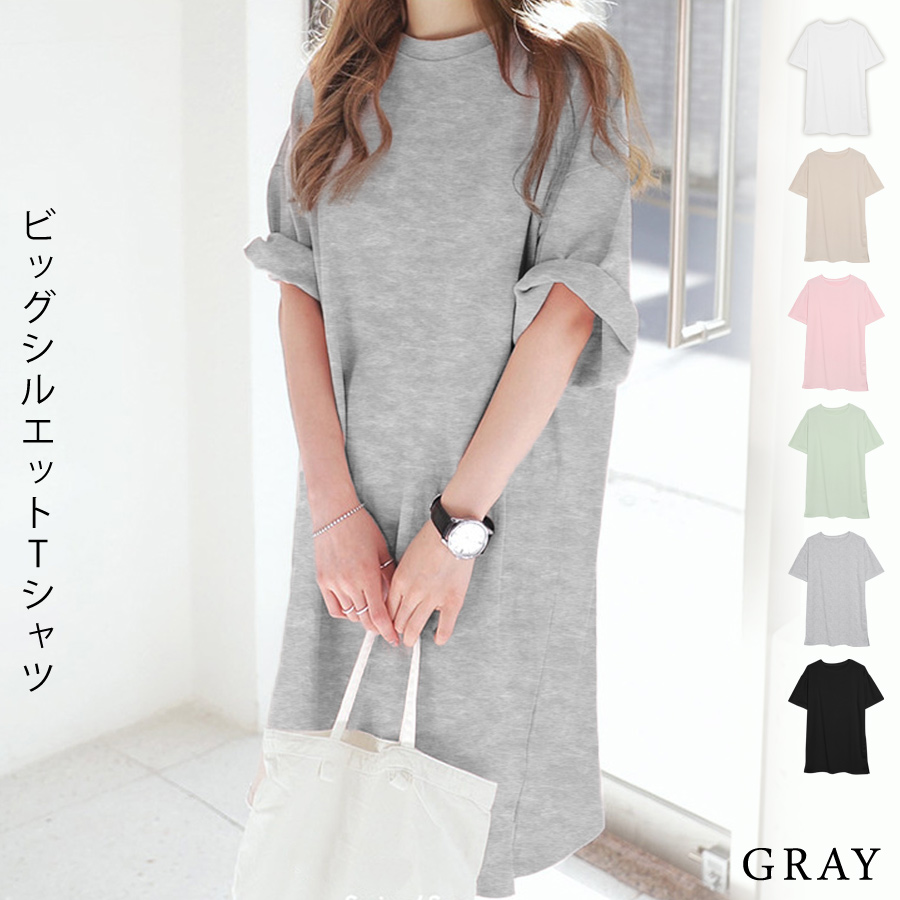 KOEISTORE（コウエイストア） トップス レディース チュニック 春 夏 