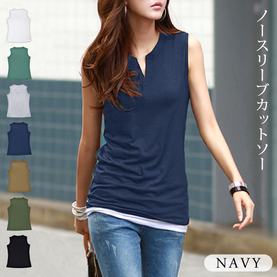KOEISTORE ノースリーブ カットソー Tシャツ 半袖 レディース 黒