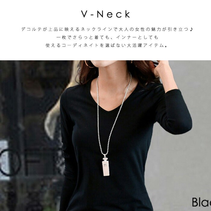 お値下げしました‼️センソユニコ J.branche 長袖カットソー新品未使用 レベル長袖カットソー 25AW | DRKSHDW