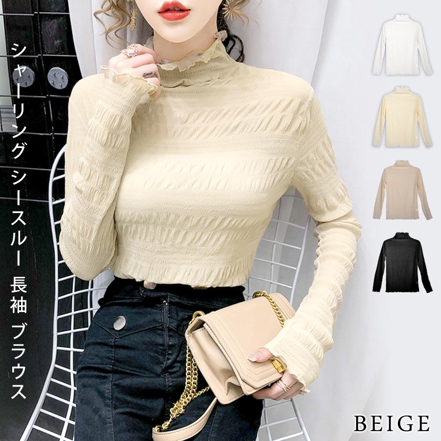 KOEISTORE ブラウス レディース 春 夏 春夏 白 黒 ブラウス