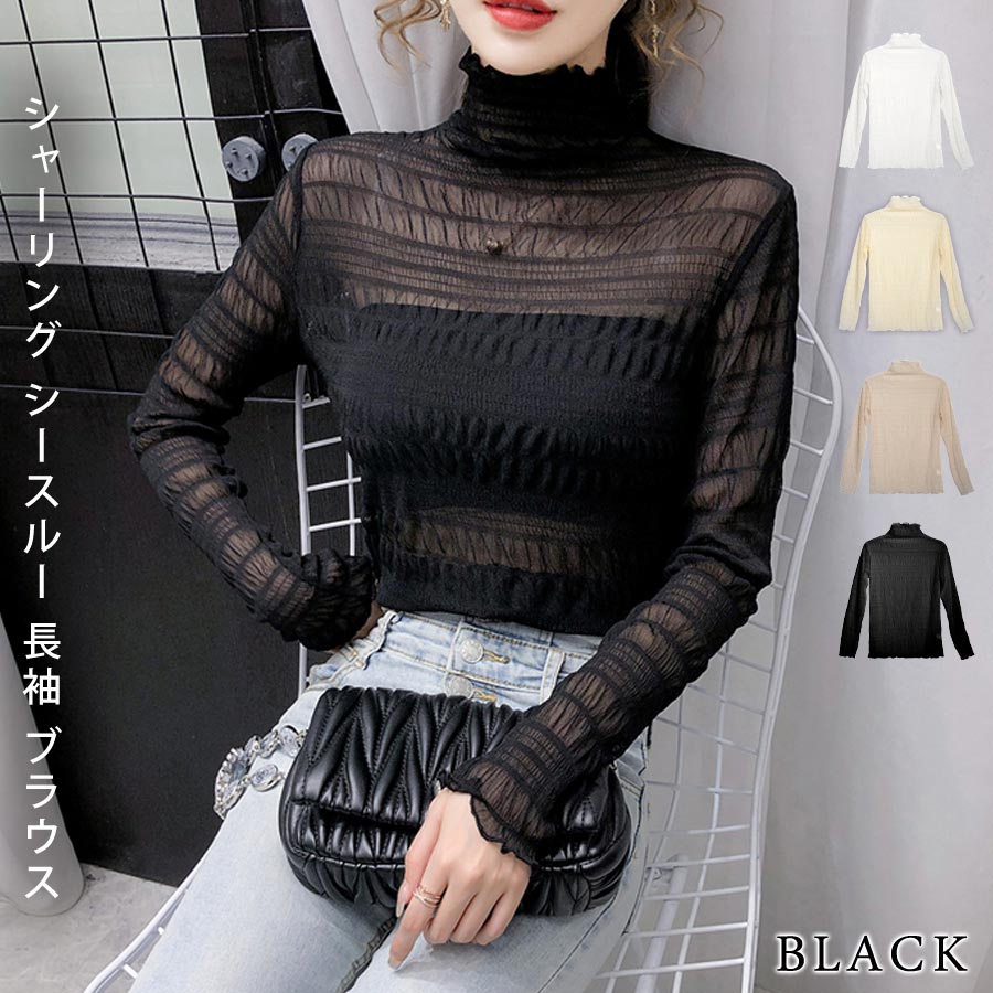 KOEISTORE ブラウス レディース 春 夏 春夏 白 黒 ブラウス