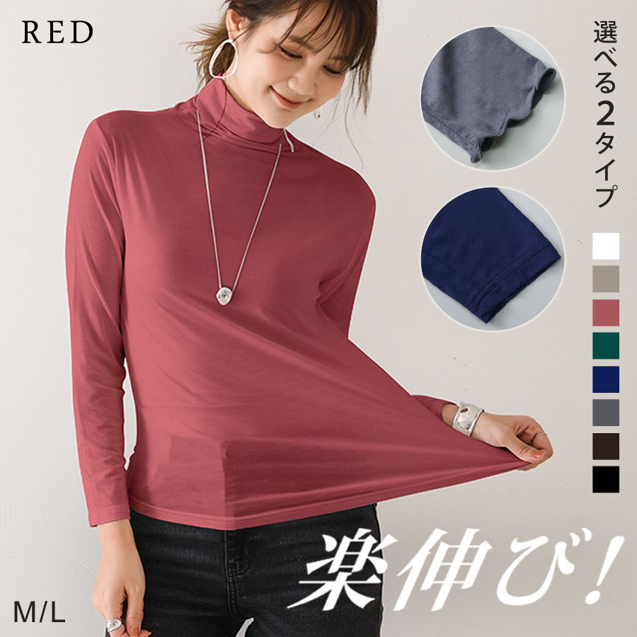KOEISTORE（コウエイストア） カットソー レディース 春 夏 春夏