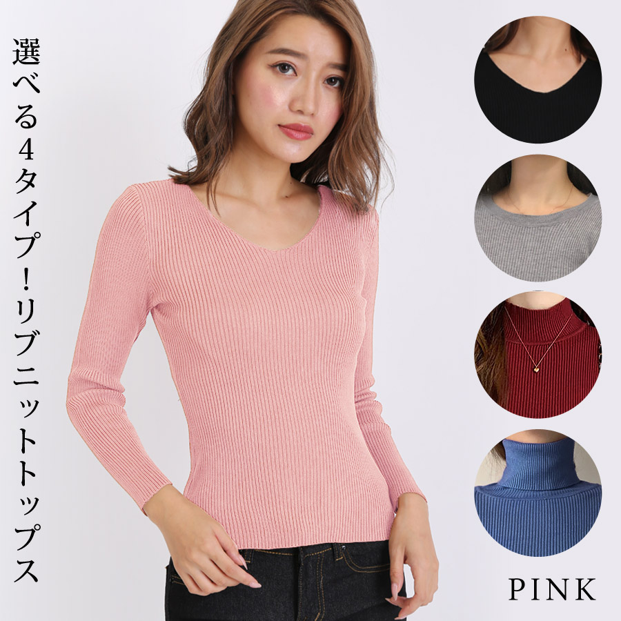 KOEISTORE ニットトップス レディース 長袖 春 夏 春夏 黒 白