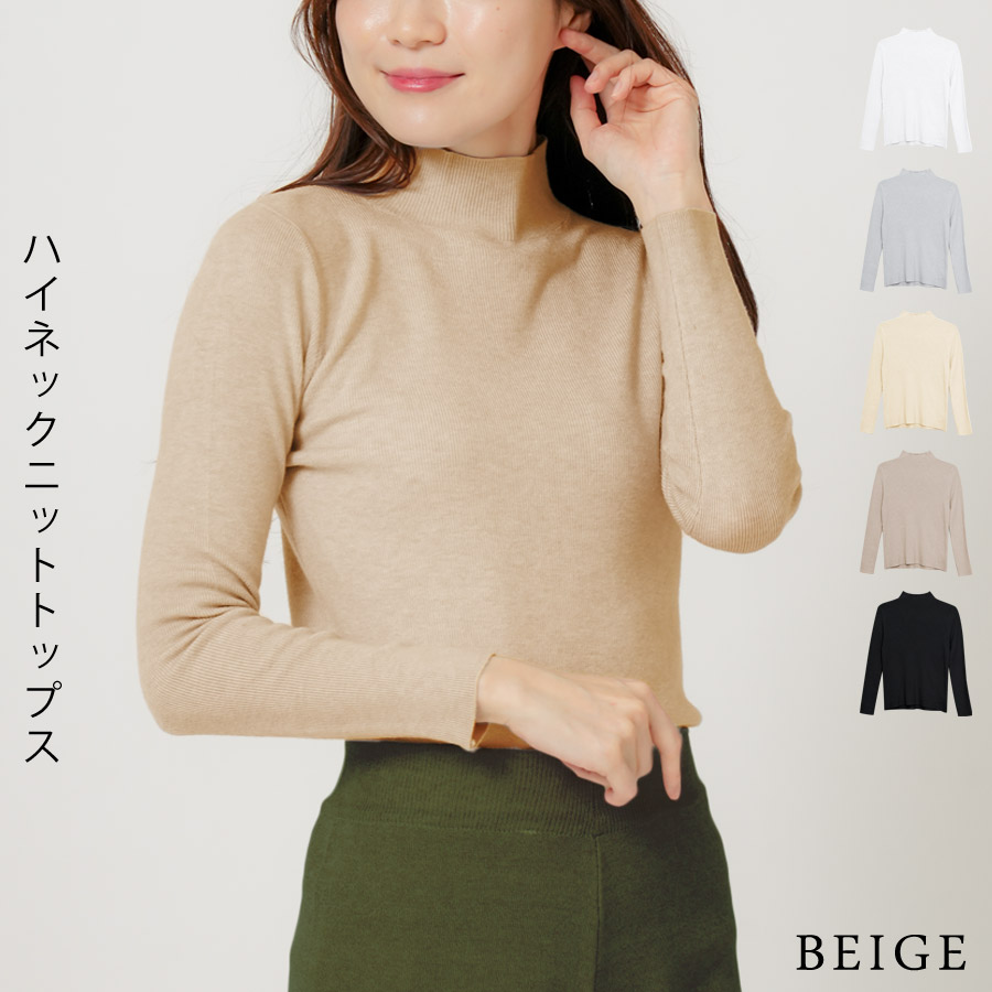 KOEISTORE（コウエイストア） ニットトップス レディース 春 夏 春夏