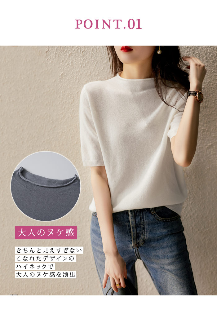 KOEISTORE ニット セーター サマーニット レディース ニット